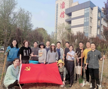 春風(fēng)十里，不及一抹綠意——匯信集團(tuán)第三黨支部植樹活動